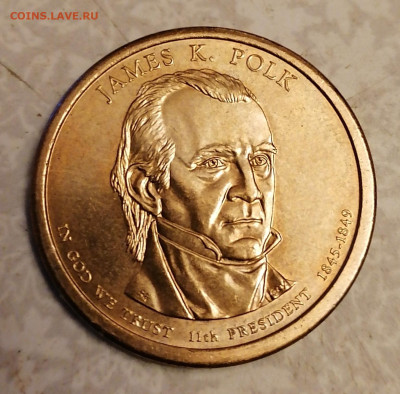 1 доллар США Фольк. 17.03.24 - IMG_20240311_192759