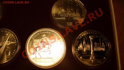 Набор монет "Олимпиада-80" в коробке. - P1040558.JPG