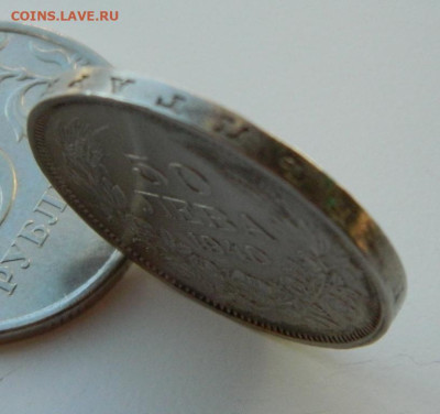 Царство Болгария 50 левов 1940 г. до 17.03.24 - DSCN4901.JPG