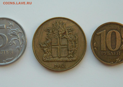 Исландия 2 кроны 1963 г. до 17.03.24 - DSCN4906.JPG