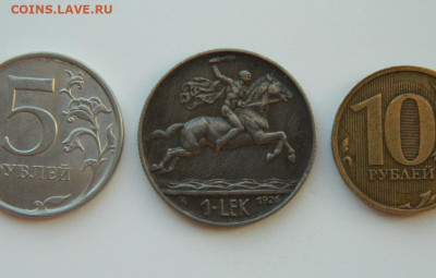 Албания 1 лек 1926 г. до 17.03.24 - DSCN4911.JPG