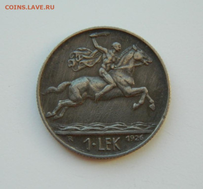Албания 1 лек 1926 г. до 17.03.24 - DSCN4912.JPG