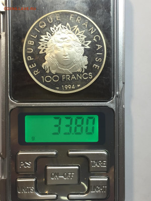 100 Франков 1994, Метание копья, до 17.03.2024 - 0A128B03-89E4-4206-9D5F-9E5E3EACFFBC
