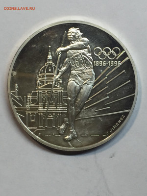 100 Франков 1994, Метание копья, до 17.03.2024 - FD87E232-EF16-48DE-81D8-EFA8195E5FCF