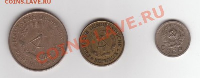 5 марок и 20 пфенигов ГДР, помогите с ценой. - 10118.JPG