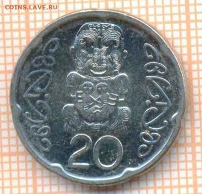 Новая Зеландия 20 центов 2006 г., до 18.03.2024 г. в 22.00 п - Новая Зеландия 20 центов 2006 345а