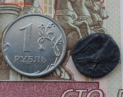 Пантикапей серебро. - 20240311_170720