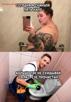 Юмор - AuJdWu3TMm0