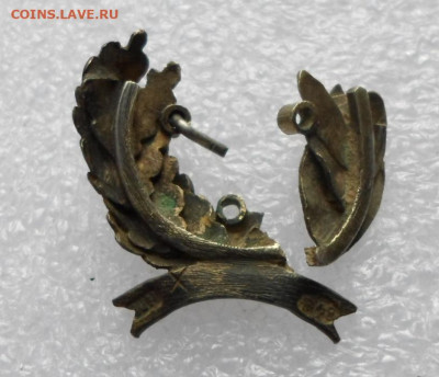 Венок от академического знака РИ Серебро 84 проба до 14.03 - SAM_1742.JPG
