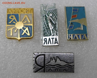 Ялта до 14.03 - SAM_1732.JPG
