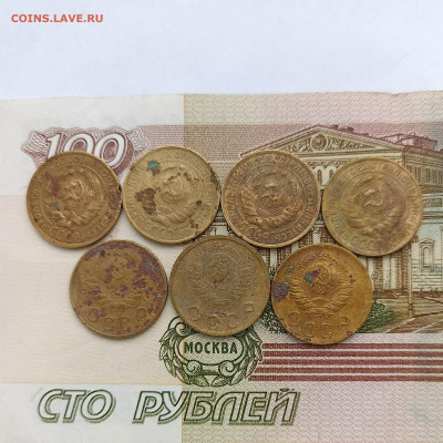 2 копейки 26,30,34,35, 38,46,48 - IMG_20240312_161402