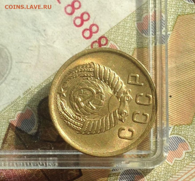2 копейки 1950 г .UNC - IMG_2817.JPG