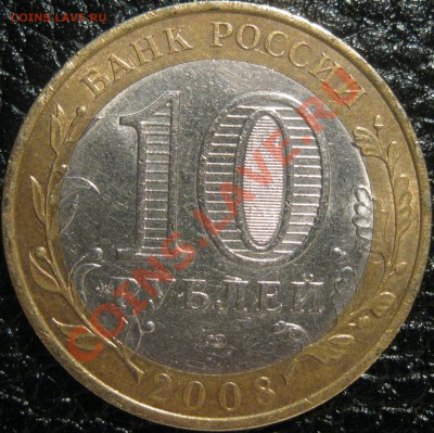 10р 2008г Каб-Бал.Респ. поворот до 18.01.12г в 22.00 МСК - IMG_1860