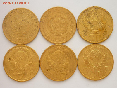 5 копеек 1932(2 шт),36,43,46,49г., до 16.03.24г., 22.00 - P1240773.JPG