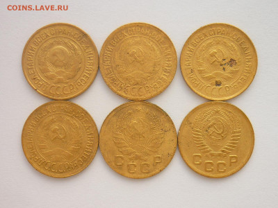 1 копейка 1926,30,31,33,36,52г., до 16.03.24г.,22.00 - P1240746.JPG
