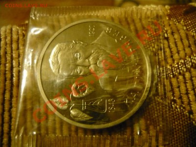 Тимирязев ПРУФ, Державин ПРУФ в запайках - P1130426.JPG