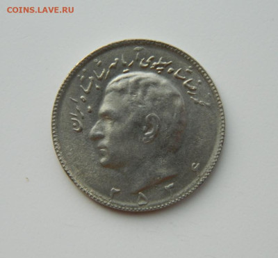 Иран 10 риалов 1977 г. до 18.03.24 - DSCN4966.JPG