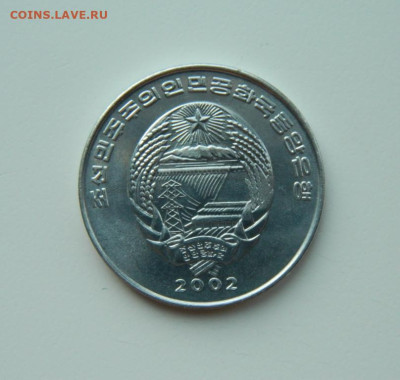 2 чон 2002 г. (Юбилейная) Леопард до 18.03. - DSCN5006.JPG