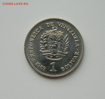 Венесуэла 1 боливар 1989 г.  до 18.03.24 - DSCN5037.JPG