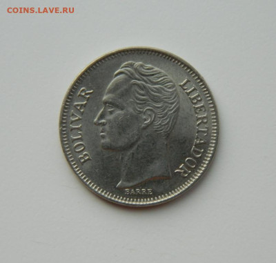 Венесуэла 1 боливар 1989 г.  до 18.03.24 - DSCN5038.JPG