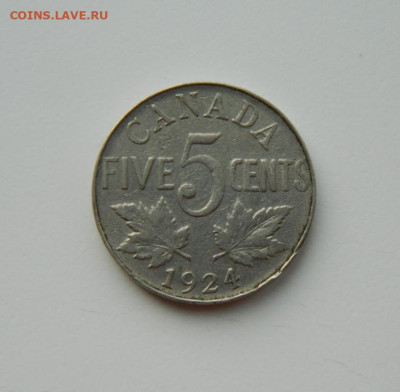 Канада 5 центов 1924 г. до 18.03.24 - DSCN5041.JPG