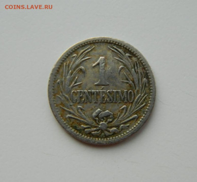Уругвай 1 сентесимо 1901 г. до 18.03.24 - DSCN5056.JPG