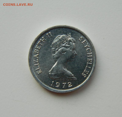 Британские Сейшельские острова 1 цент 1972 г. (ФАО) до 18.03 - DSCN4963.JPG