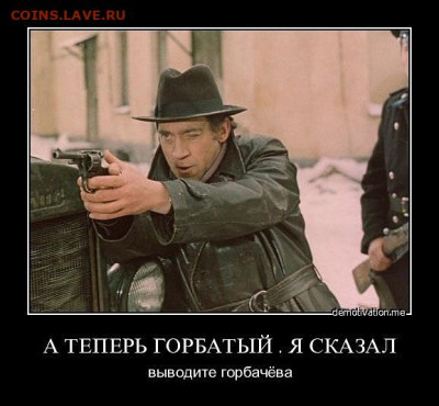 Юмор - x_86ab627c
