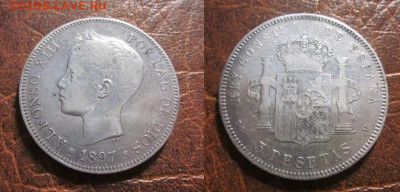 1897 Испания 5 песет №6 до 18.03 в 22-30 мск - IMG_7746.JPG