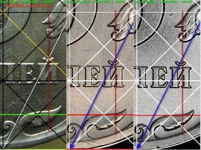 5 рублей 2009 г. ммд Н - й1