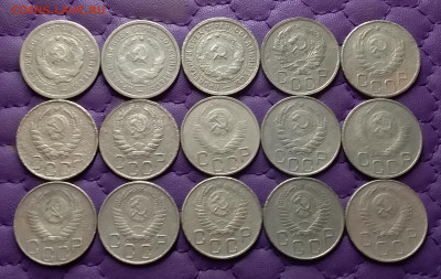 20 копеек 1931-57. До 14.03.24 в 22.00 - 20240312_222724