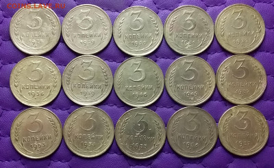 3 копейки 1928-57. До 14.03.24 в 22.00 - 20240312_223027