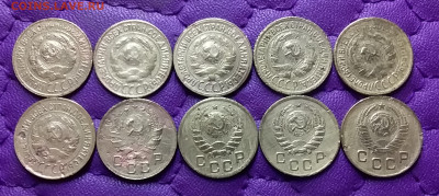 1 копейка 1926-48. До 14.03.24 в 22.00 - 20240312_224522