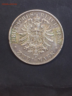 2 марки 1888г. Фридрих королевство Пруссия. До 18.03.2024 - 0AF2E91A-75C8-4E0B-A968-7AF47FADBC19