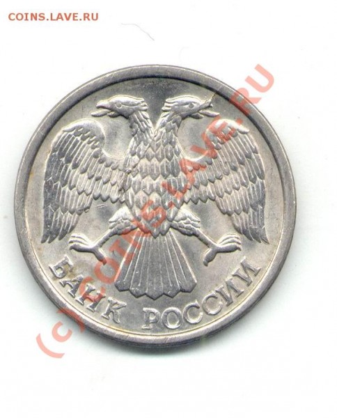 10р93-раскол - сосиски
