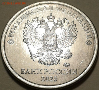 1 руб 2010 г ММД шт-3.3А2 рев-2. До 14.03.2024 г 22:00 мск. - 20240207_212735-1