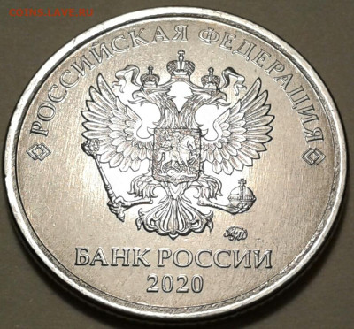 1 руб 2010 г ММД шт-3.3А2 рев-2. До 14.03.2024 г 22:00 мск. - 20240207_212346-1