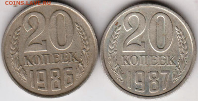 24 г. в 23.00 - 039