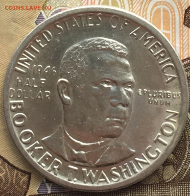 США 50 центов 1946 Букер Вашингтон с 200 руб. до 19.03.2024 - 1