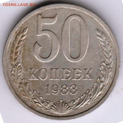 24 г. в 23.00 - 036