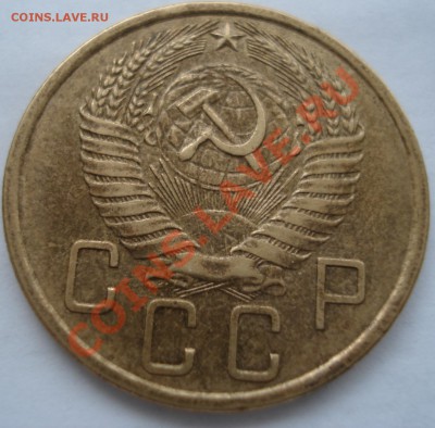 5к 1957г - 5 коп 1957_2