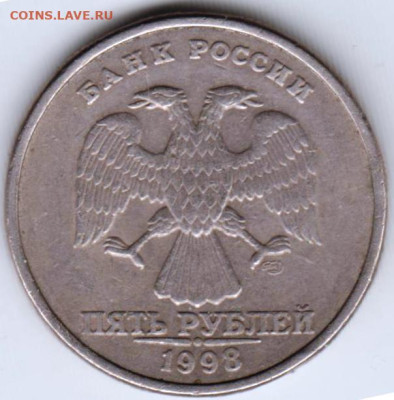 24 г. в 23.00 - 013