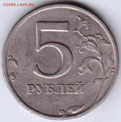 24 г. в 23.00 - 037