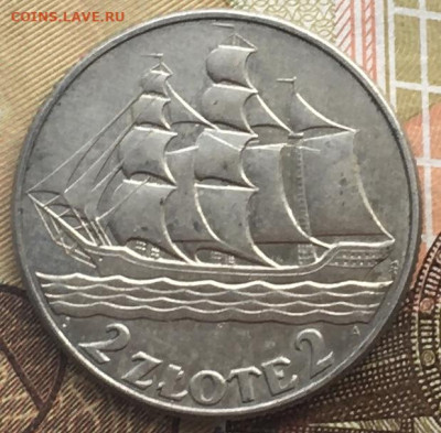 Польша 2 злотых 1936 Парусник с 200 руб. до 19.03.2024 - 1