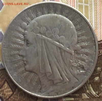 Польша 5 злотых 1933 Ядвига с 200 руб. до 19.03.2024 - 3