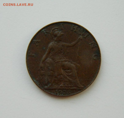 Великобритания 1 фартинг 1925 г. до 19.03.24 - DSCN5098.JPG