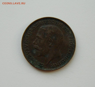 Великобритания 1 фартинг 1925 г. до 19.03.24 - DSCN5099.JPG