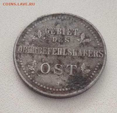 3 копейки 1916 OST до 15.03.2024 - IMG_20240313_105737