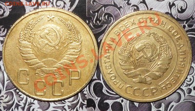 5 копеек 1939г-1929г.окончание:18.01.12г.22.00 по москве - Изображение 232