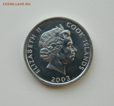 Острова Кука 1 цент 2003 г. (Дж. Кук) до 19.03.24 - DSCN5088.JPG